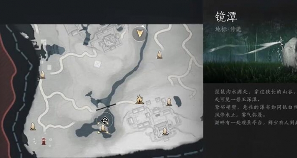 《燕云十六声》开封万事知万华终陨任务图文攻略27