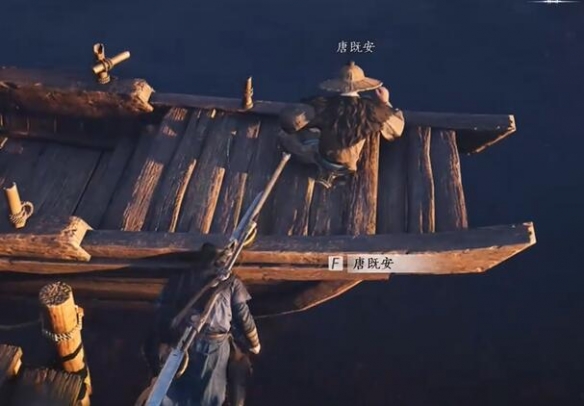 《燕云十六声》开封万事知万华终陨任务图文攻略30