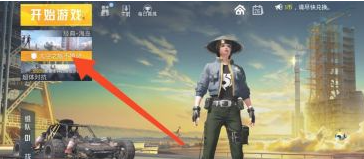 方式1