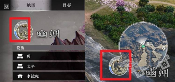 《真三国无双起源》太平值奖励一览1