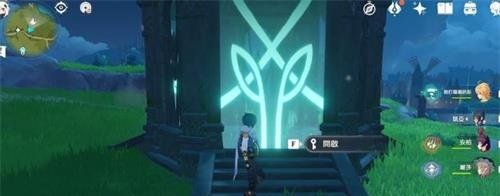 《原神》地灵龛坐标位置汇总大全
