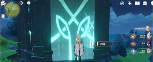 《原神》地灵龛坐标位置汇总大全