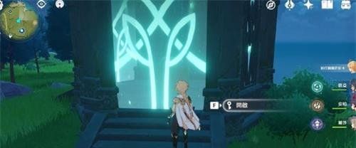 《原神》地灵龛坐标位置汇总大全