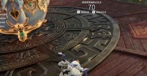《永劫无间手游》元宝获取方法