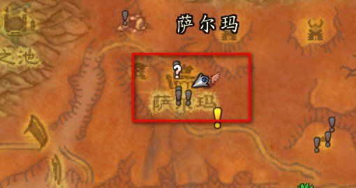 《魔兽世界》魔化灵纹布卷学习位置
