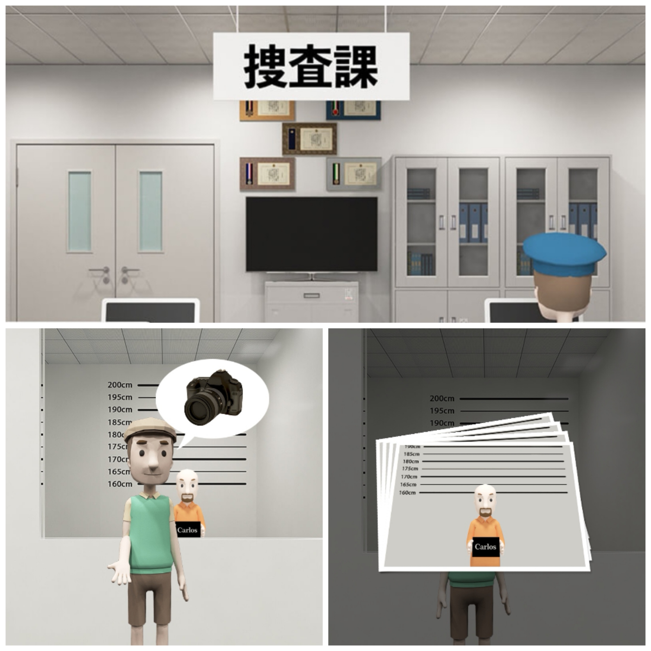 《Escape Room：侦探社》**局攻略图文详情