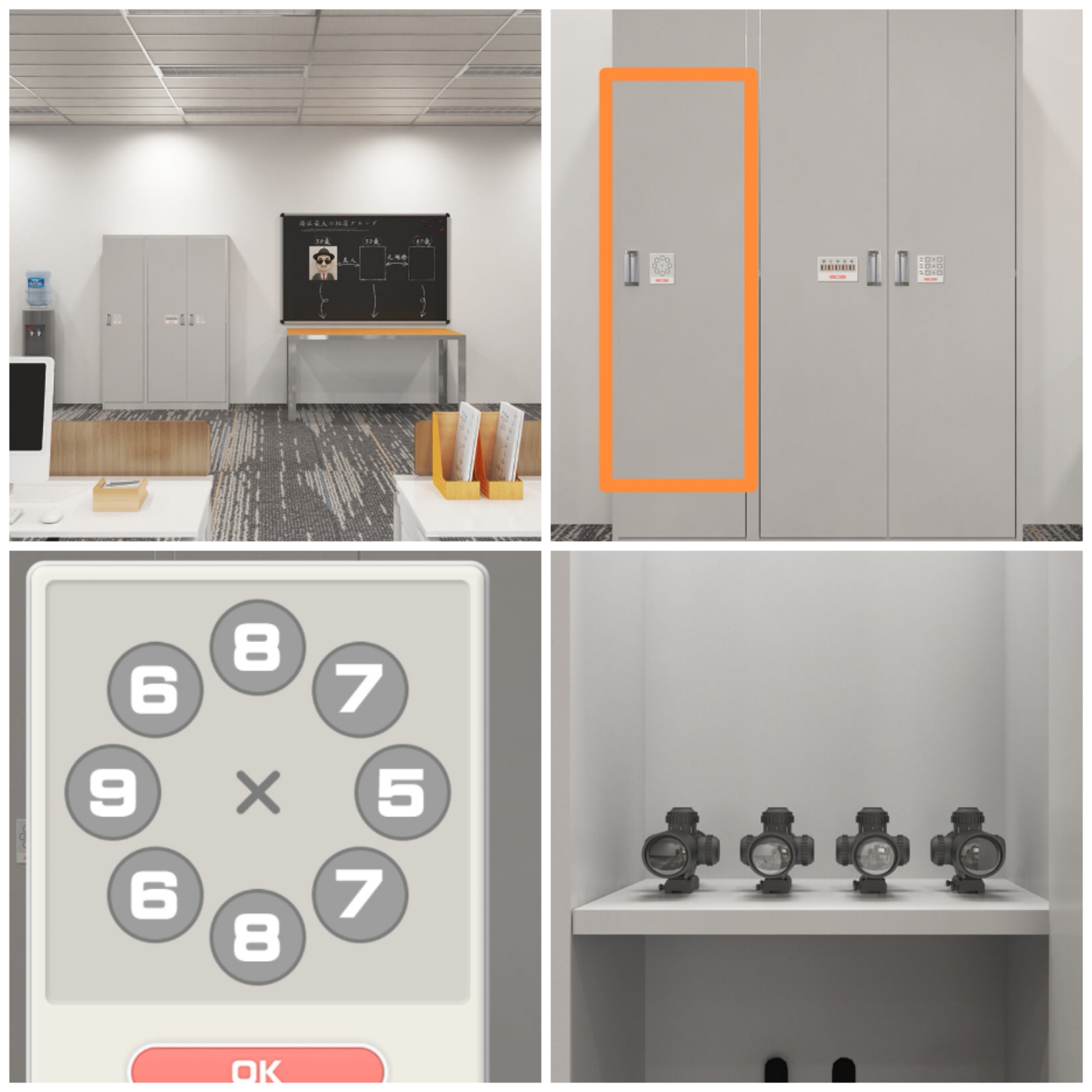 《Escape Room：侦探社》**局攻略图文详情