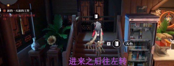 《归龙潮》空阁绝音逃课无脑通关步骤