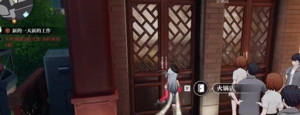 《归龙潮》空阁绝音逃课无脑通关步骤