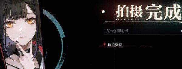 《归龙潮》空阁绝音逃课无脑通关步骤