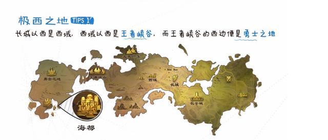 S11赛季新势力海都正式揭晓 五位相关英雄降临峡谷