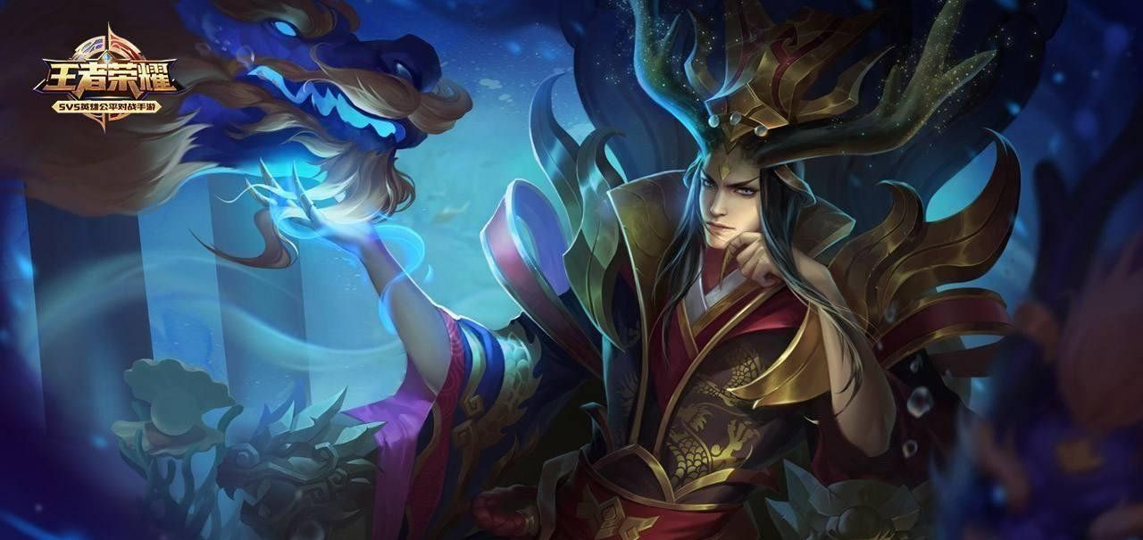 《王者荣耀》ban位给辅助原因说明