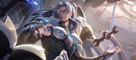 《王者荣耀》ban位给辅助原因说明