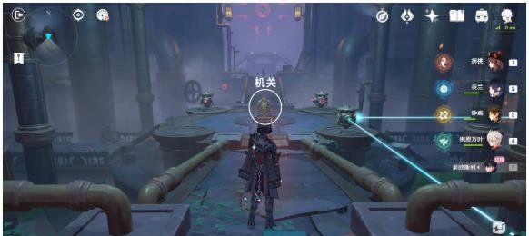 《原神》4.1罪有应得任务攻略