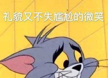 Siri型社交梗的意思介绍