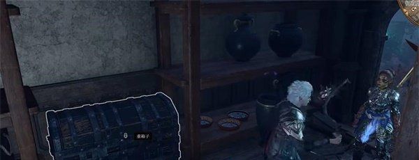 《博德之门3》火焰之心获取方法