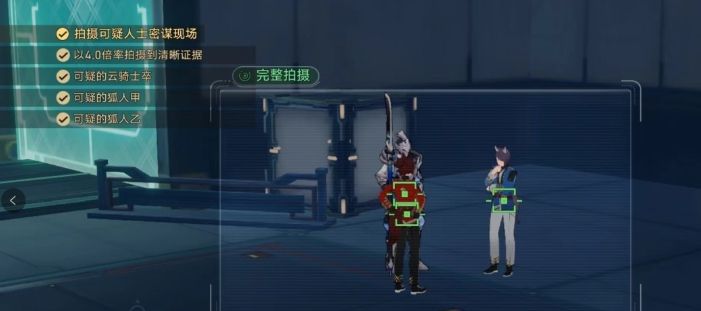 《崩坏星穹铁道》2.4神锋有归众意难违通关攻略