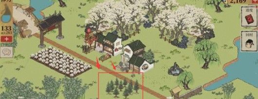 《江南百景图》又见桃花村铲子获取攻略