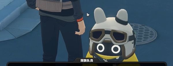 《绝区零》乐于助人奖章5收集攻略
