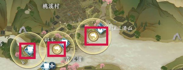 《逆水寒手游方》方承意生辰礼*日攻略