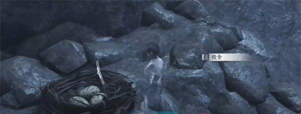 《燕云十六声》鹰爪连凿获得方法