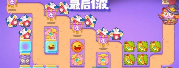 《保卫萝卜4》阿波与魔法宝藏第24关图文通关攻略