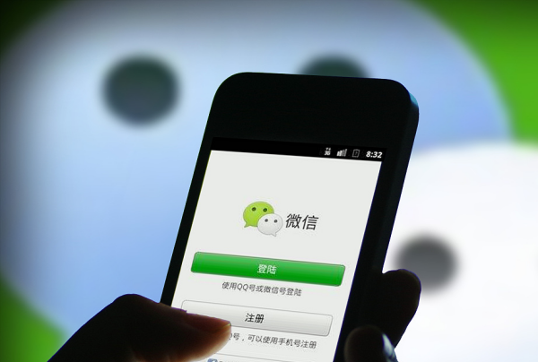 《微信》接收不了消息解决办法分享