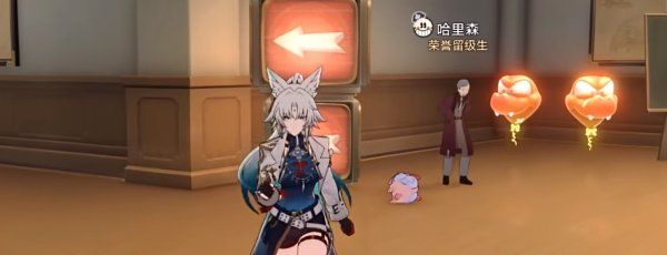 《崩坏星穹铁道》2.6版本39成就解锁方法