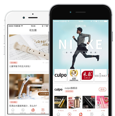 《喜宝汇》APP与云闪付关系介绍