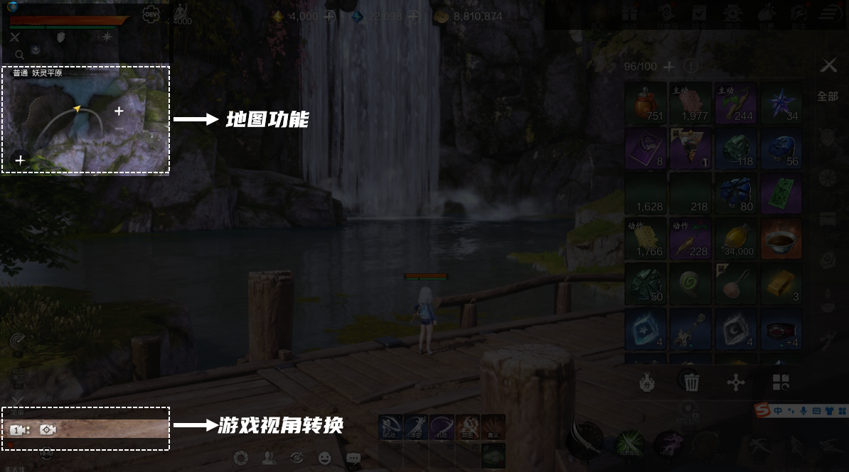 《剑灵2》游戏UI界面全解析