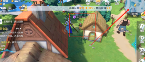 《航海王热血航线》糖汁村撒谎布警备团任务攻略