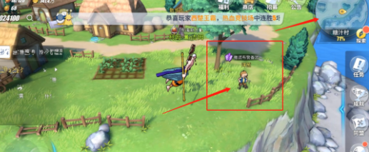《航海王热血航线》糖汁村撒谎布警备团任务攻略
