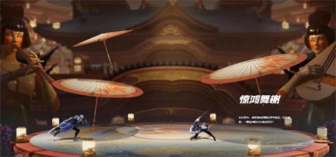 王者荣耀星之破晓入口地址分享图五