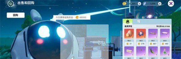 《创造吧我们的星球》快速获取金币方法