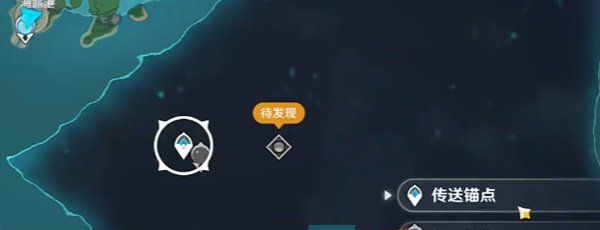 《原神》 佩特莉可镇解锁方法