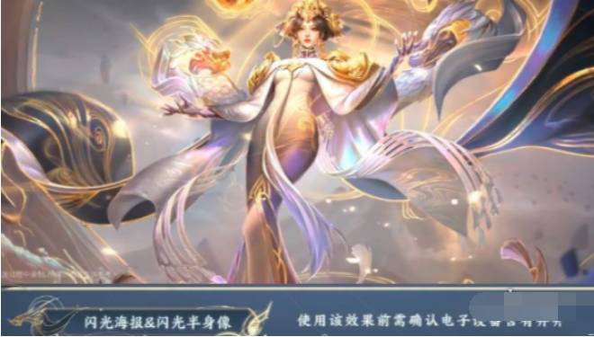 2021年《光遇》4月12日季节蜡烛位置分享
