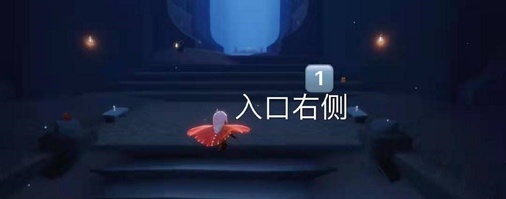 2021年《光遇》4月12日季节蜡烛位置分享