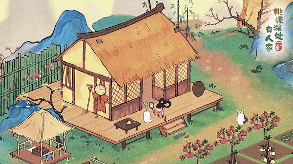 《桃源深处有人家》小红花在哪
