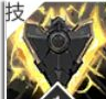 《绯色回响》赛莎技能介绍