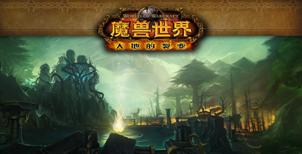 魔兽世界职业选择推荐介绍
