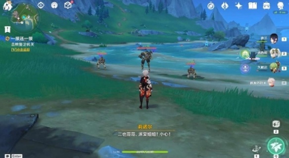 当午夜钟声敲响怎么达成二