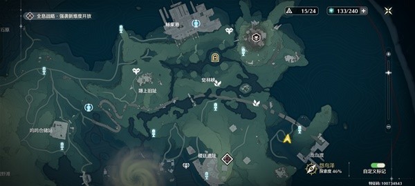 鸣潮轻云出月套3Cost声骸在哪 鸣潮轻云出月套3Cost声骸点收集攻略分享