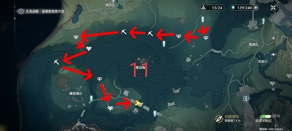 鸣潮轻云出月套3Cost声骸在哪 鸣潮轻云出月套3Cost声骸点收集攻略分享