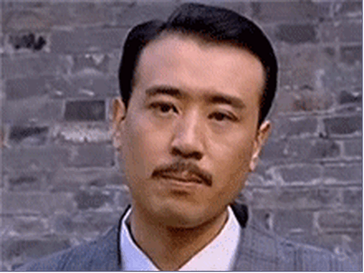 我就是玩儿体梗的含义及出处介绍