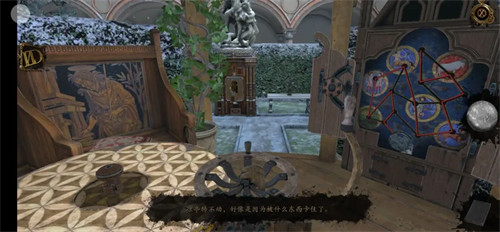 达芬奇密室2全攻略图解 达芬奇密室2第二章攻略图文详解