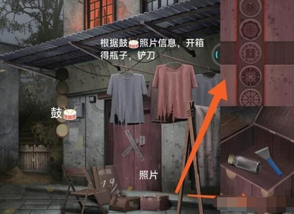 阿姐鼓3偃师传*章图文攻略 阿姐鼓3偃师传*章全流程解析
