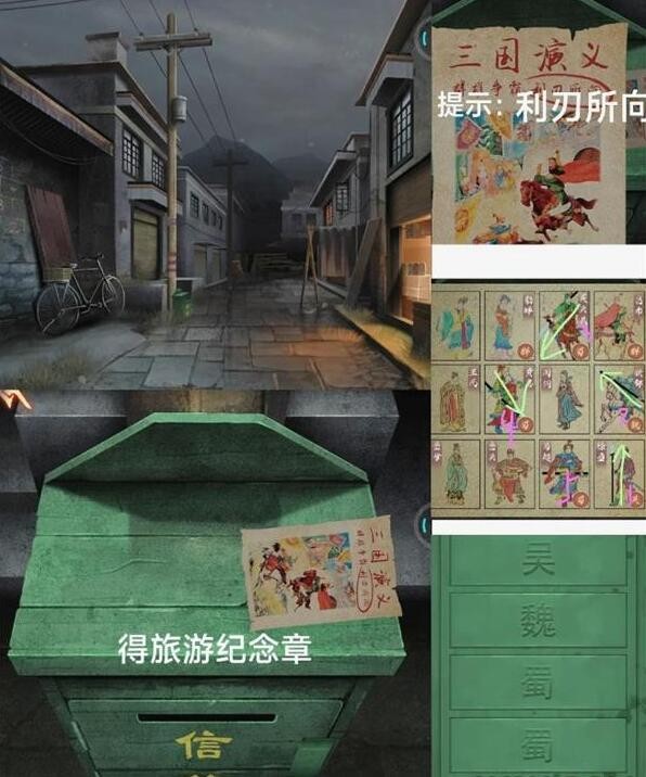 阿姐鼓3偃师传*章图文攻略 阿姐鼓3偃师传*章全流程解析