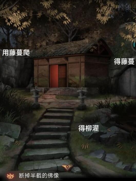 阿姐鼓3偃师传*章图文攻略 阿姐鼓3偃师传*章全流程解析