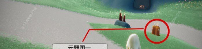 《光遇》12月4日季节蜡烛位置分享
