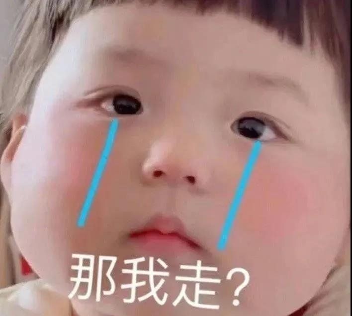《京东》2021年618活动玩法介绍
